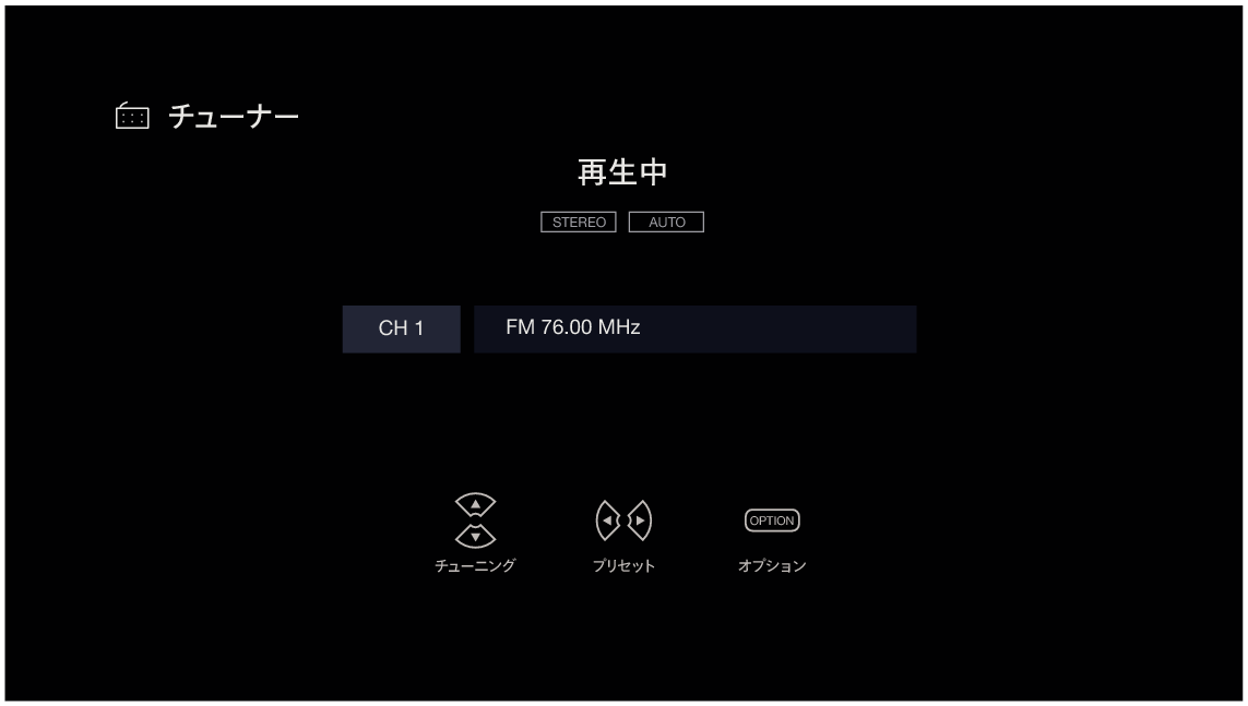 GUI Tuner JP